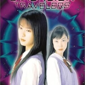 Dimension Travelers [DVD] [Region 1] [US Import] [NTSC]